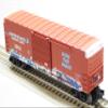 Lionel Graffiti HI-Cube BOXCAR Eastern Atlantic Freight Lines 2223110-B view 4