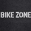 Bike Zone Stencil 8 Inch Letters to Establish Parking Zones and Right of Way Areas 1.5MM Thick One Piece USA Made Transparent Easy to Clean Paintable Template by Marketing Holders view 1