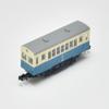 Nostalgic Railway Tomii Electric Railway Touge Line Diorama Car + Luggage Diorama Car (KiHa 202 + Kini 903 New Painting) 2-Car Set view 4