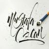 Pratikpen Ruling Pens Master Series, Calligraphy Pens view 4