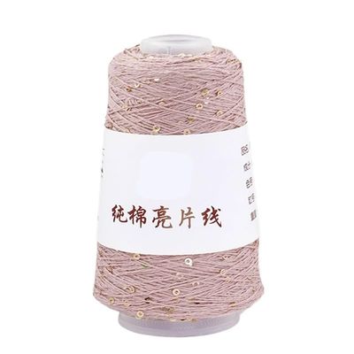 100g Pure Cotton DIY Hand Knitted Fine Wool Hand Knitted Crochet Thread Shawl Crochet Thread (Color : 15 Lotus Root Starch)