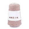 100g Pure Cotton DIY Hand Knitted Fine Wool Hand Knitted Crochet Thread Shawl Crochet Thread (Color : 15 Lotus Root Starch) view 1