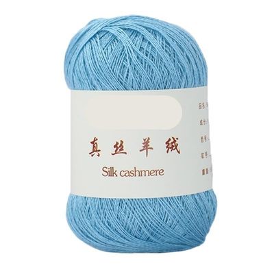 100g Genuine Silk Cashmere Thread, Mulberry Silk Hand-Knitted Medium and Fine Wool Thread, New Crochet Shawl Thread (Color : 115 Sky Blue)