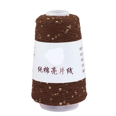 100g Pure Cotton DIY Hand Knitted Fine Wool Hand Knitted Crochet Thread Shawl Crochet Thread (Color : 20 Brown)