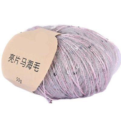 100g Color Film Mohair Wool Hand-Knitted Wool Ball Crochet Thread Shawl Fine Thread Wiring (Color : Pinkash 03)