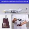1:200 An-225 Antonov Model Airplane Resin Aircraft Model Ukraine Painted Mriya Transporter Openable Cabin Die-Cast Model Plane for Collection Festival Gift (16.5 in) view 3