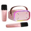 Karaoke Machine for Kids and Adults, Mini Portable Bluetooth Speaker with 2 Wireless Microphones, Kids Gift for Girls Boys Family Party Birthday (Pinkcolor) view 1