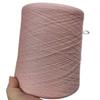 250g Merino Wool Yarn for Hand Knitting 100% Wool Crochet Yarn to Knit Lana Woven Line Threads DIY Handmake Crocheting (Color : Crystal Powder) view 1