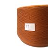 250g Merino Wool Yarn for Hand Knitting 100% Wool Crochet Yarn to Knit Lana Woven Line Threads DIY Handmake Crocheting (Color : Crystal Powder) view 3
