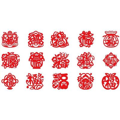 Chinese Handmade Paper-Cut, 30/32pcs Traditional Art Paper Cutting, Fun Paper Art Crafts Kits for Window Decoration Spring Festival Chinese New Year Activity
