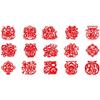 Chinese Handmade Paper-Cut, 30/32pcs Traditional Art Paper Cutting, Fun Paper Art Crafts Kits for Window Decoration Spring Festival Chinese New Year Activity view 1