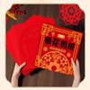 Chinese Handmade Paper-Cut, 30/32pcs Traditional Art Paper Cutting, Fun Paper Art Crafts Kits for Window Decoration Spring Festival Chinese New Year Activity view 2