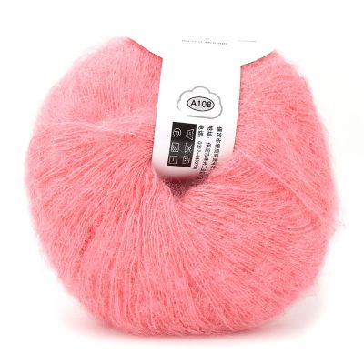 Anra Wool Yarn, Soft Mohair Kniing Anra Wool Yarn, Multi Color Soft Mohair Fiber Anra Wool for Kniing(Bright)