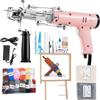 SHENJIA Tufting Gun Starter Kit - High-Speed 2 in 1 Cut Loop Pile Rug - Perfect for Beginners - Includes Tuft Rack Carpet Trimmer Cloth Yarn Gadgets(Color:Pink) view 1