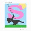 Pepita Needlepoint kit: Letter S Swing, 7" x 10" view 2