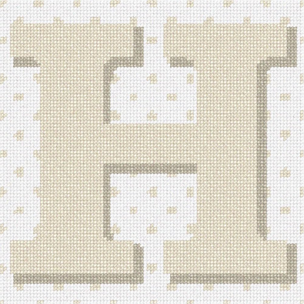 Pepita Needlepoint kit: Polka Dot Letter H Tan, 7" x 7"