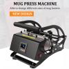 BaNbe Tumbler Heat Press Machine 11oz/ 15oz/20oz DIY Sublimation Mug Cup Heat Transfer Machine Mug Press for Skinny Tumbler Mug Cup view 2
