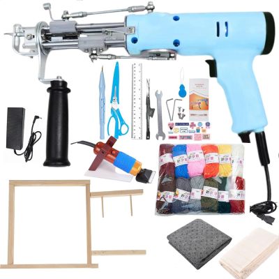 SHENJIA Tufting Gun Starter Kit - Ideal Rug Making Kit for Beginners + High Speed 5-40 Stitches/Sec - Includes Tuft Rack Carpet Trimmer Cloth Yarn Gadgets(Color:Blue)