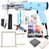SHENJIA Tufting Gun Starter Kit - Ideal Rug Making Kit for Beginners + High Speed 5-40 Stitches/Sec - Includes Tuft Rack Carpet Trimmer Cloth Yarn Gadgets(Color:Blue) view 1