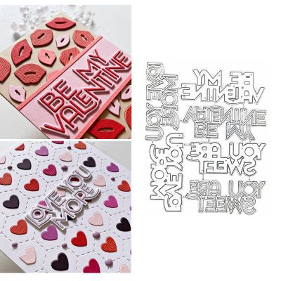 Valentines Words Frame Metal Die Cuts,You are Sweet Valentines Letter Frame Background Wedding Cutting Dies Cut Stencils for DIY Scrapbooking Album Embossing Paper Dies Card Making