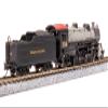 Broadway Limited 8011 Light Pacific 4-6-2, T&P 713, Gray Boiler, Paragon4 Sound/DC/DCC, N Scale view 4