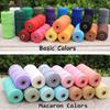 Macrame Cotton Cord, 4 Ply Twisted Macrame Yarn, Natural Cotton Cord Perfect Macrame Supplies for Macrame Plant Hangers DIY Crafts (Dark Green, 2mm*219Yards) view 3