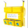 It's Sew EZ PPE Isolation Door Caddy NFPA-701 Fire Retardant Nylon Oxford 200D with Two Stainless Steel Hooks included - Yellow - 8 Pockets view 1