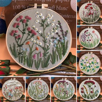 ARTopet 8Pcs DIY Embroidery Kit for Beginners Cross Stitch Kits Hand Embroidery Plant Patterns Embroidery Thread Kit for Craft Lover Hand Stitch with Embroidery Fabric