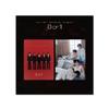 Dreamus CIX - 0 or 1 (1st Single Album) CD+Folded Poster (Humanoid ver. / CD Only, No Poster), L200002868 view 1