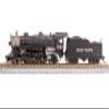 Broadway Limited 8013 Light Pacific 4-6-2, UP 2897, Black w/Aluminum, Paragon4 Sound/DC/DCC, N Scale view 1