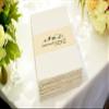 Kathmandu Valley Co. Deluxe 5x7 inch Handmade Lokta Card Stock Paper (Washi Method) with Deckle Edge. Tree-free, Artisan-made, Vintage Stationery for Printing Cards, Wedding Invitations (100 Sheets) view 3