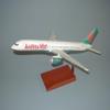 Boeing 757 757-200 America West Airlines Desktop Display Airplane Model Scale 1/100 view 1