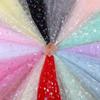 homeemoh Glitter Butterfly Bronzing Tulle Fabric 59" by 39" Shiny Sewing Mesh Lace Fabric for Dress Making Handmade Crafts Party Decoration (Mint Green) view 2