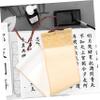 TOPPERFUN Blank Chinese Scroll for Calligraphy and Painting for Beginners and Artists for Writing and Drawing Rice Paper view 4