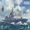 Takom 6009 1/350 Admiral Gorshkov-class frigate FFG Project 22350 view 3