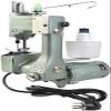 sxysdkjco Sewing Machines Portable Sewing Machine - 220V All Aluminum Body Electric Small Sewing Machine view 1