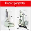 sxysdkjco Sewing Machines Portable Sewing Machine - 220V All Aluminum Body Electric Small Sewing Machine view 3