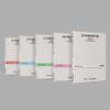 LE SSERAFIM EASY 3rd Mini Album COMPACT Ver (5 Ver Set) view 1