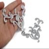 10 Pcs Silver Flower Patches Iron On Embroidery Celtic Custom Patch Sew On Applique for Arts Crafts DIY Decor Jeans Jackets Clothing Bags Backpack (2.95x3.54 Inches) view 2