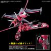 Bandai Hobby - Gundam Seed Freedom - #251 Infinite Justice Gundam Type II HG 1/144 Model Kit view 3