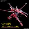 Bandai Hobby - Gundam Seed Freedom - #251 Infinite Justice Gundam Type II HG 1/144 Model Kit view 4