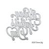 Happy Father's Day Metal Cutting Dies Stencil Scrapbooking DIY Album Stamp Paper Metal Dies view 2