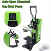 DOrorO Cap Heat Press Machine, Hat Heat Transfer Machine with Digital LCD Display Panel and 0-250C Temperature Control, for Peaked Caps, Baseball Caps, Truck Caps view 3