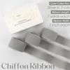 MEEDEE Silver Chiffon Ribbon 1 Inch Frayed Ribbons Gray Chiffon Silk Grey Fringe Ribbon Thin Chiffon Ribbons for Crafts, Gift Wrapping, Wedding Invitation (3 Rolls 21 Yards) view 2