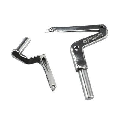 Blooy - 2109300 + 2109320 Lower & Upper Looper Set Fits Yamato AZ6000H, AZ8500H, AZF8500 Industrial Overlock Sewing Machine Parts
