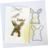 STOBOK 2set Easter Cutting Die Carbon Steel Craft Template for Scrapbooking Greeting Cards Projects Etching Mould Creative Bunny Design for Boys and Girls and Adults view 4