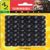 DONNA Wooden Beads Small 42pcs, Hair Beads for Hair Jewelry Making Kit DIY Hair Braiding Bracelet Ornaments Crafts Black Color view 1