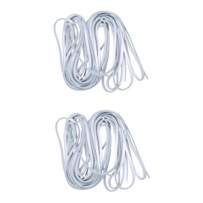 LALAFINA 2pcs Meters of Flat Cowhide Leather Cord for Jewelry Making for Bracelets and Necklaces Flexible and Design White