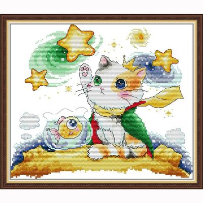 CROSSDECOR 14CT Stamped Patterns Cross Stitch with Needlepoint Package Printed On Aida Canvas Embroidery Cross-Stitch Home Dcor 12.911.4inch