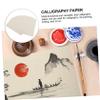 Gogogmee 10sheets Xuan Rice Paper for Calligraphy and Art Thick Chinese Painting Paper for Beginners and Enthusiasts for Ink Use and Multi-Functional Creations view 3